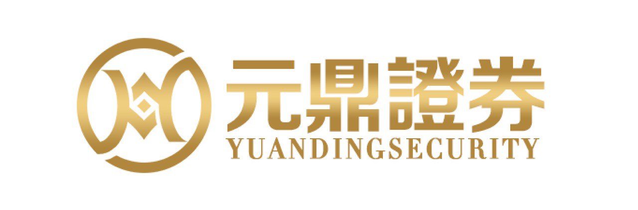 元鼎证券_元鼎证券登录入口_股票配资APP登录官网版